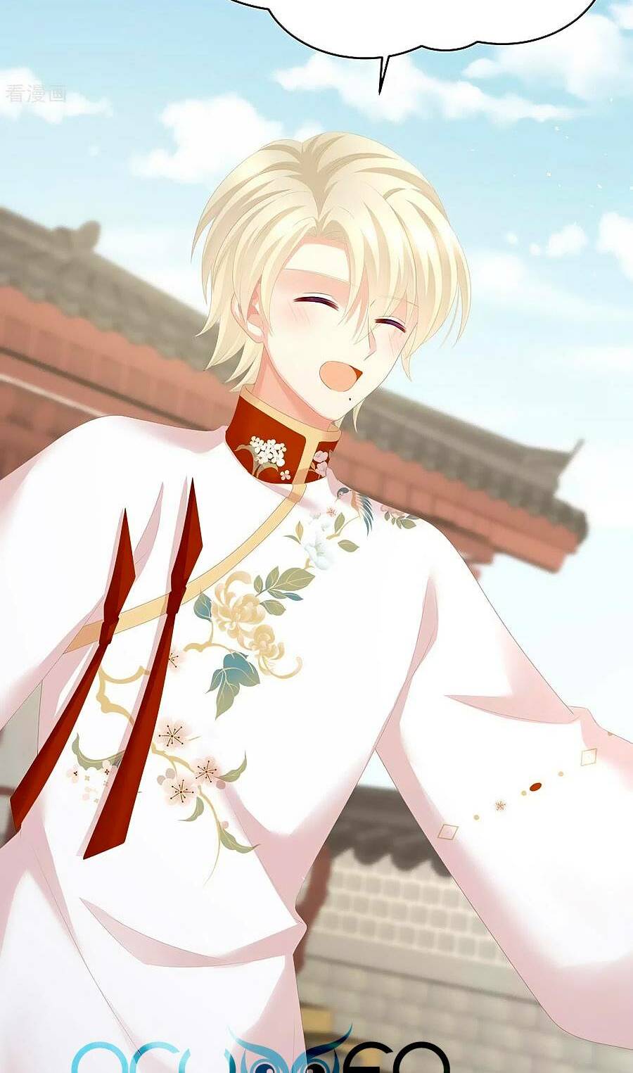 Hậu Cung Của Nữ Đế Chapter 285 - Trang 2