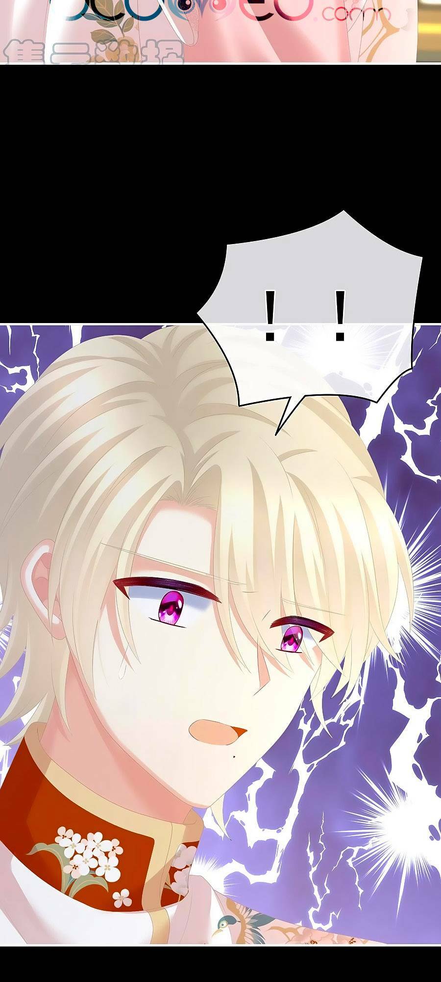 Hậu Cung Của Nữ Đế Chapter 288 - Trang 2