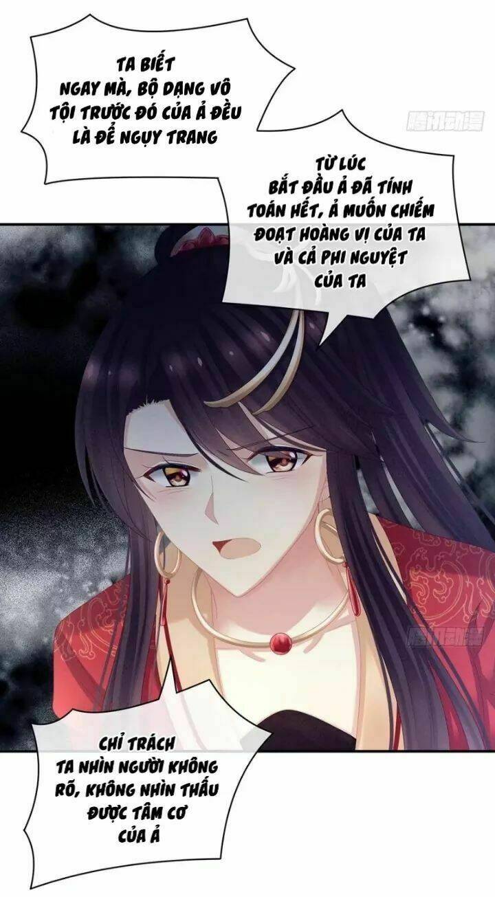 Hậu Cung Của Nữ Đế Chapter 29 - Trang 2