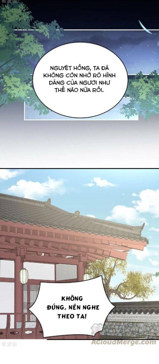 Hậu Cung Của Nữ Đế Chapter 294 - Trang 2