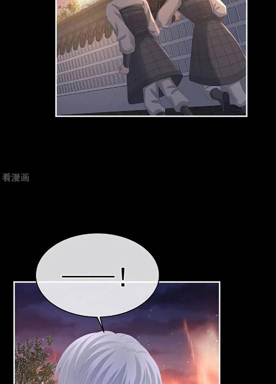 Hậu Cung Của Nữ Đế Chapter 299 - Trang 2