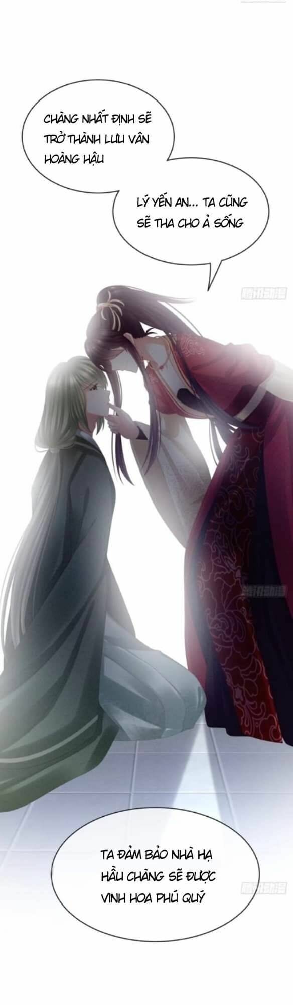 Hậu Cung Của Nữ Đế Chapter 30 - Trang 2