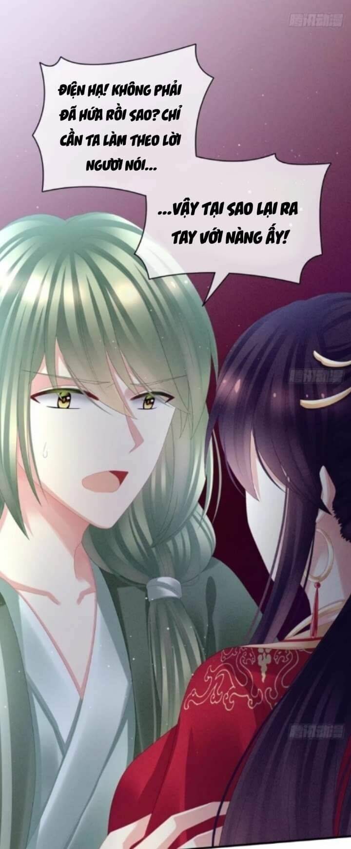 Hậu Cung Của Nữ Đế Chapter 30 - Trang 2