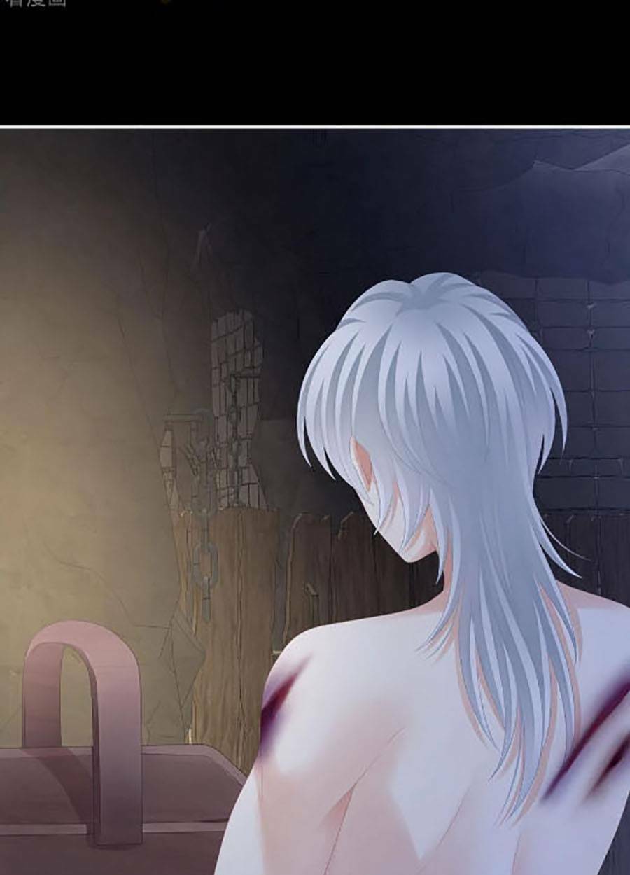 Hậu Cung Của Nữ Đế Chapter 300 - Trang 2