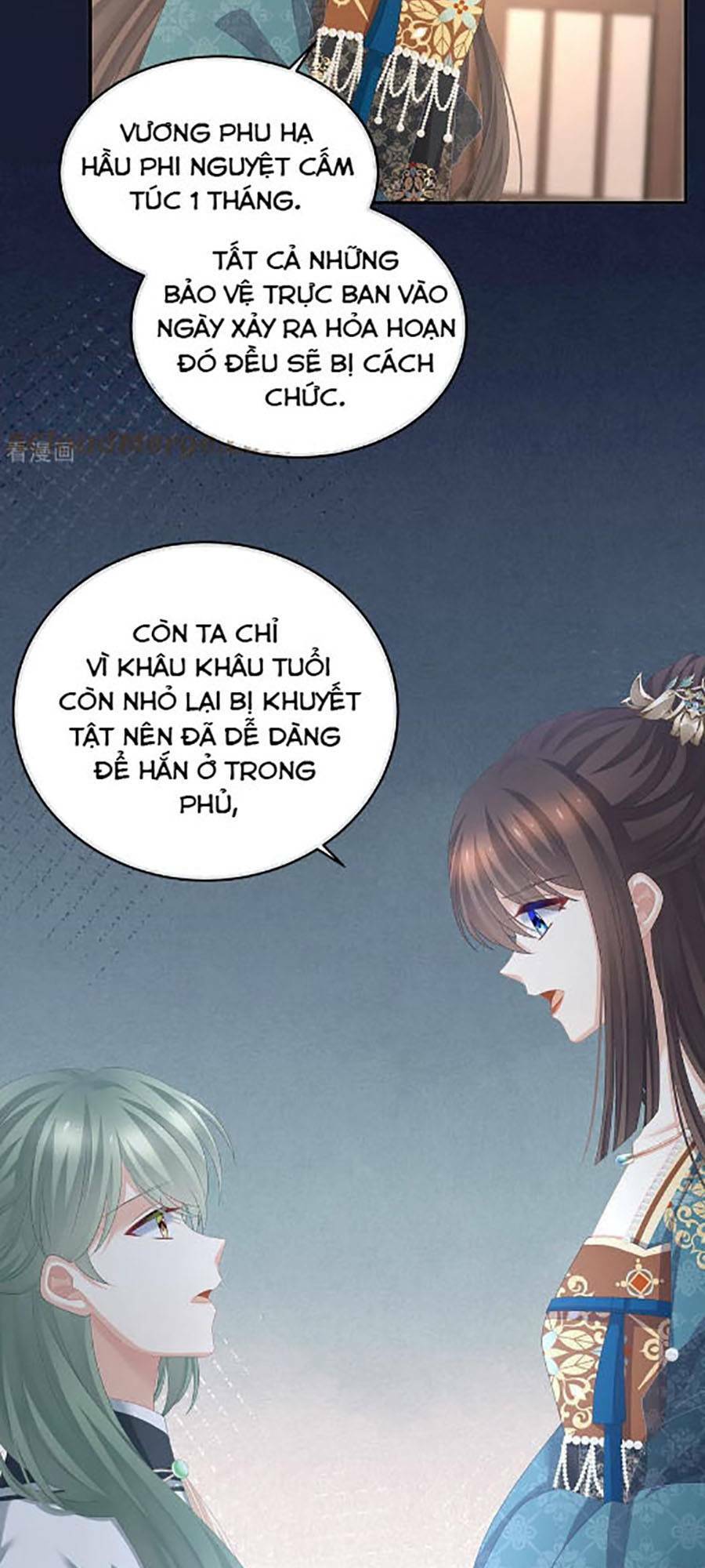 Hậu Cung Của Nữ Đế Chapter 302 - Trang 2
