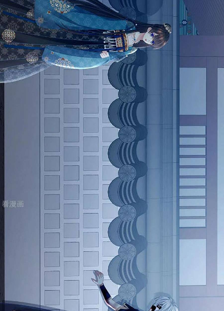 Hậu Cung Của Nữ Đế Chapter 303 - Trang 2