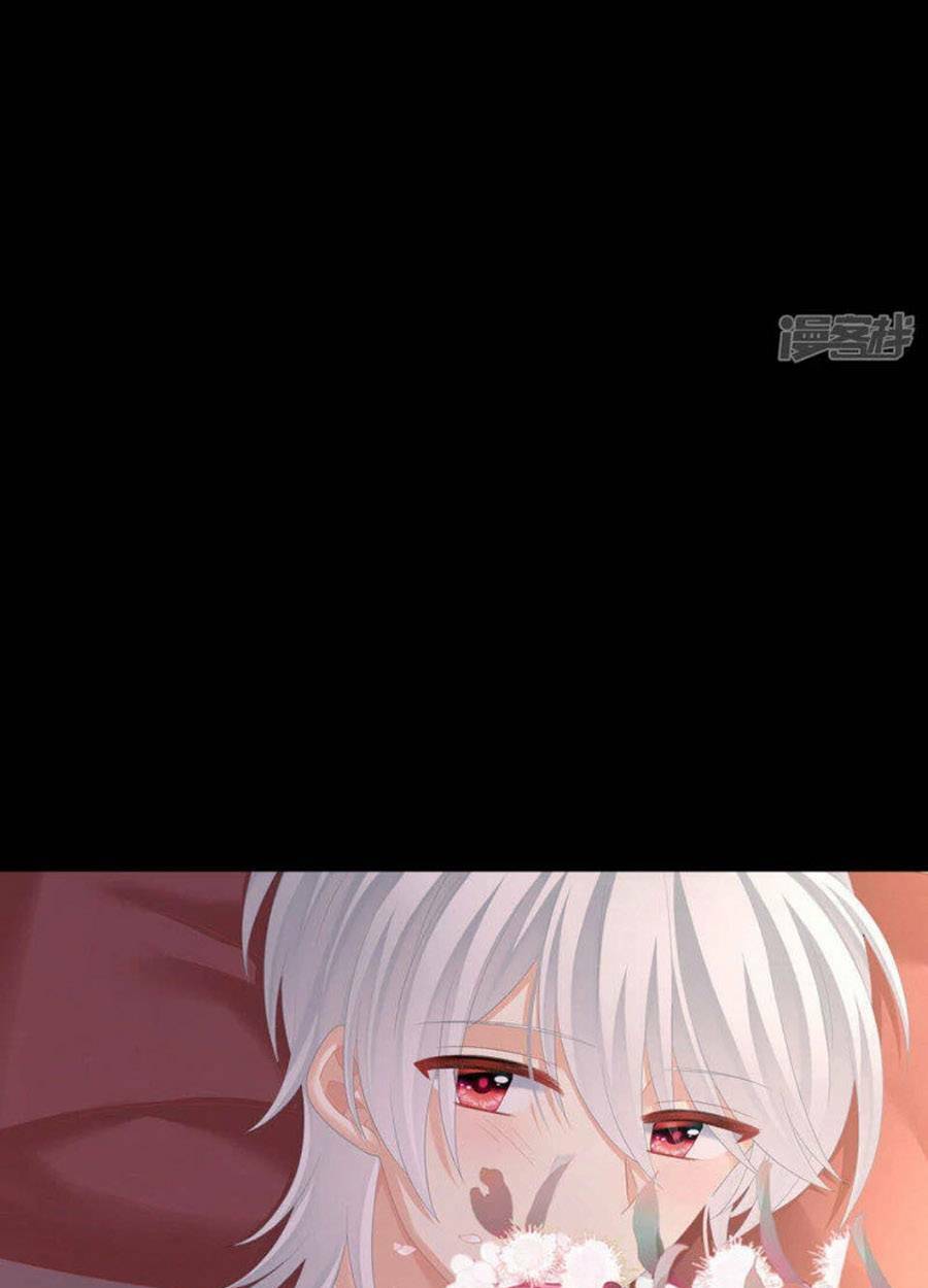 Hậu Cung Của Nữ Đế Chapter 306 - Trang 2