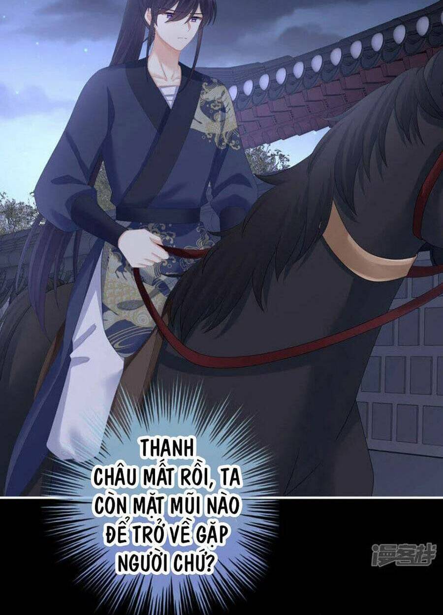 Hậu Cung Của Nữ Đế Chapter 308 - Trang 2