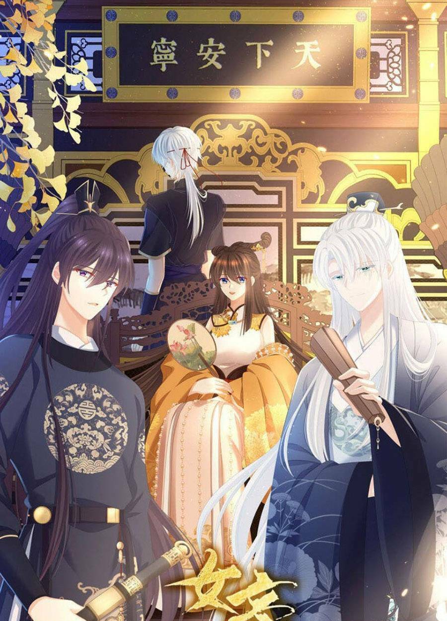 Hậu Cung Của Nữ Đế Chapter 309 - Trang 2