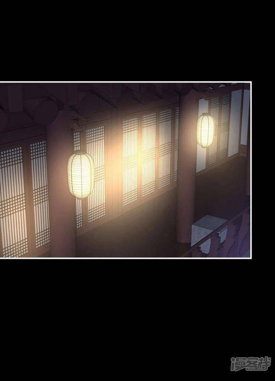 Hậu Cung Của Nữ Đế Chapter 309 - Trang 2