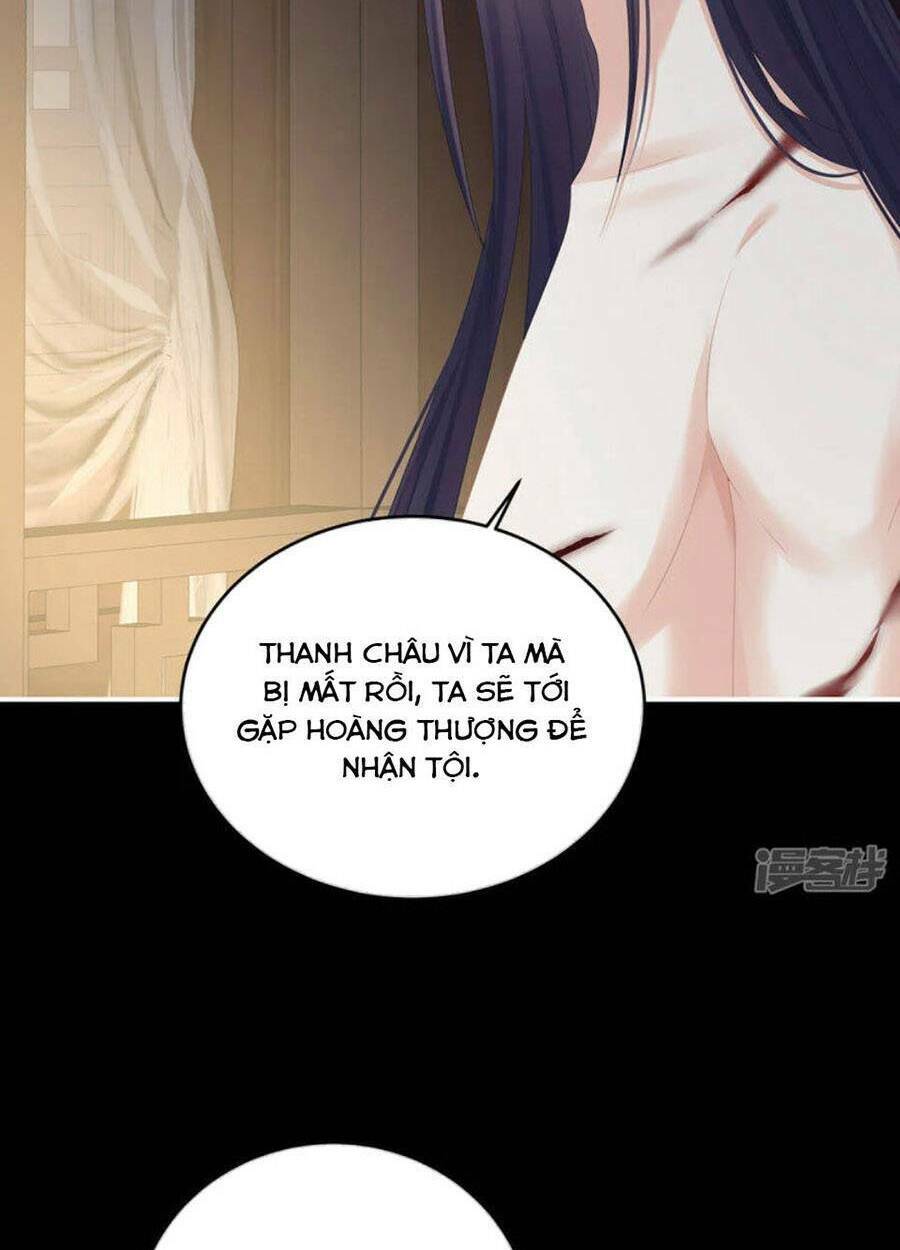 Hậu Cung Của Nữ Đế Chapter 309 - Trang 2