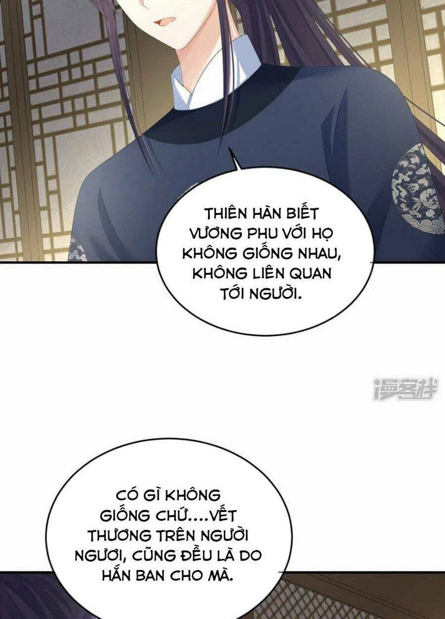 Hậu Cung Của Nữ Đế Chapter 311 - Trang 2