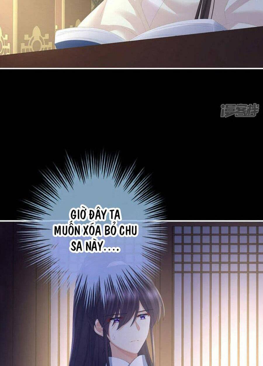 Hậu Cung Của Nữ Đế Chapter 311 - Trang 2