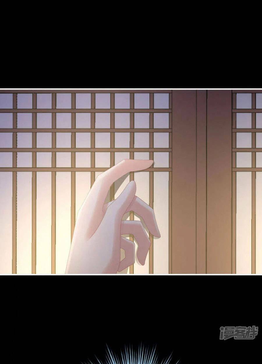 Hậu Cung Của Nữ Đế Chapter 312 - Trang 2