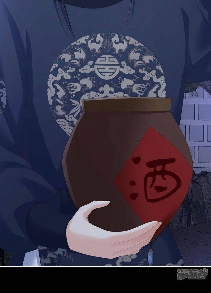 Hậu Cung Của Nữ Đế Chapter 312 - Trang 2