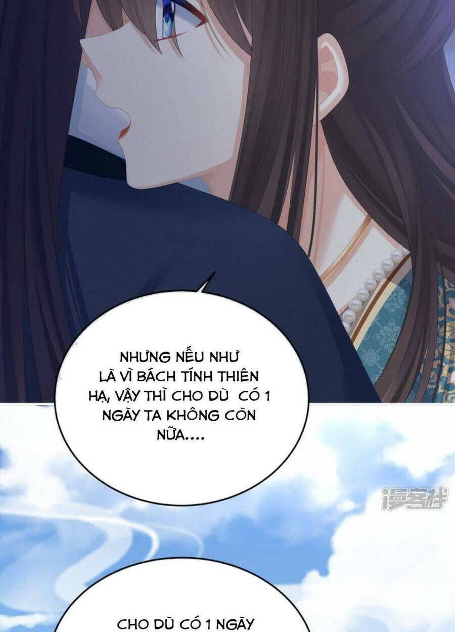 Hậu Cung Của Nữ Đế Chapter 313 - Trang 2