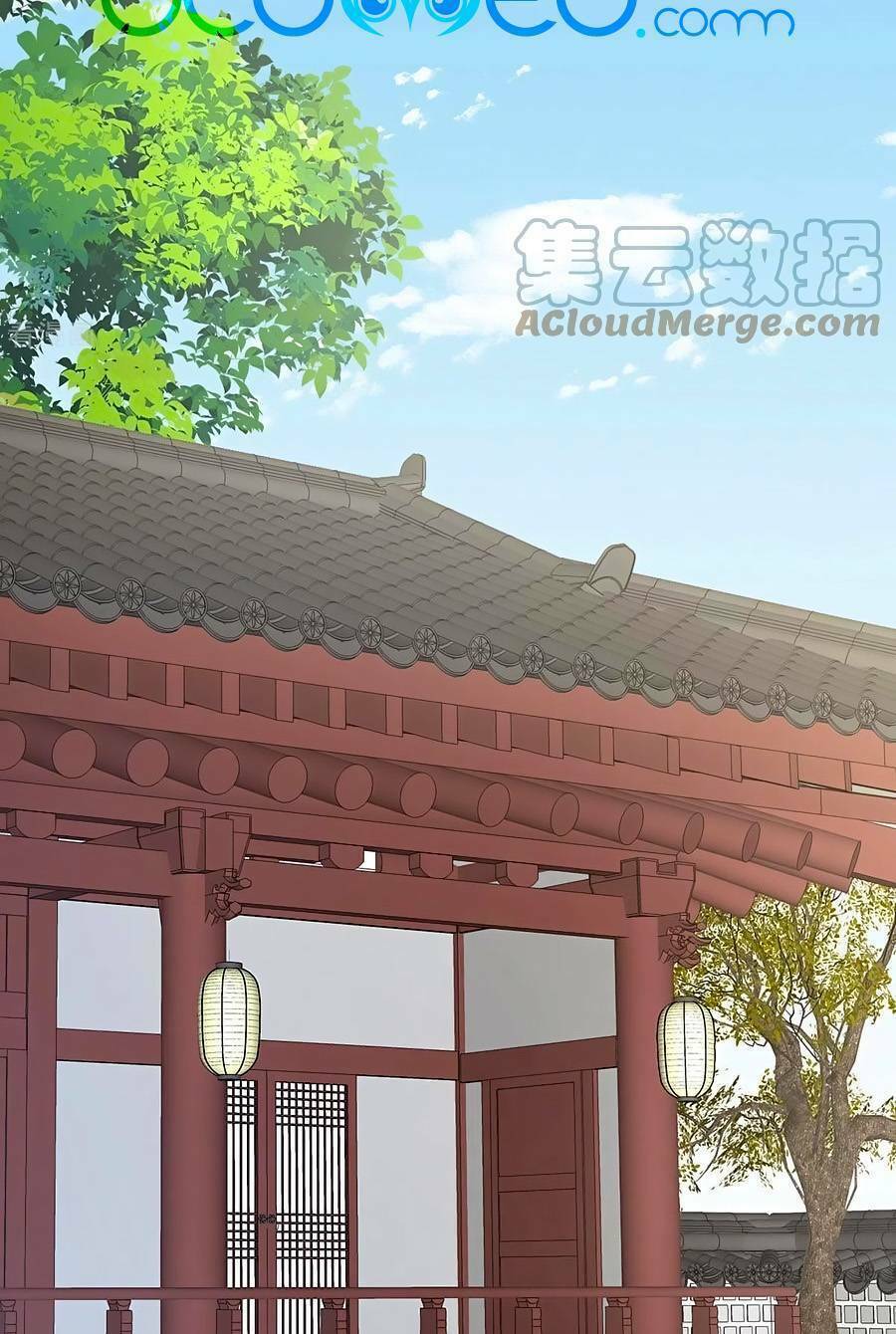 Hậu Cung Của Nữ Đế Chapter 318 - Trang 2