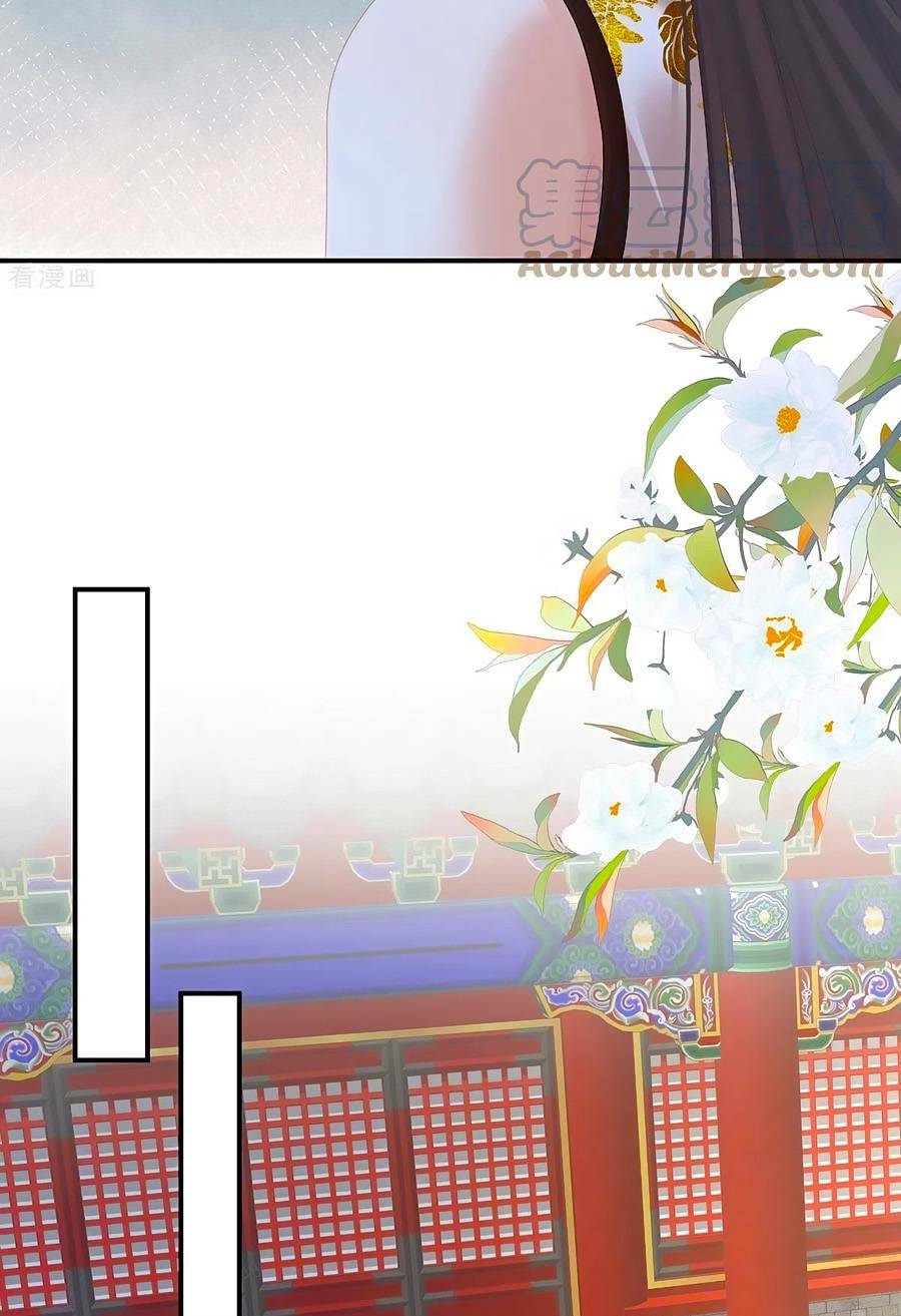 Hậu Cung Của Nữ Đế Chapter 319 - Trang 2