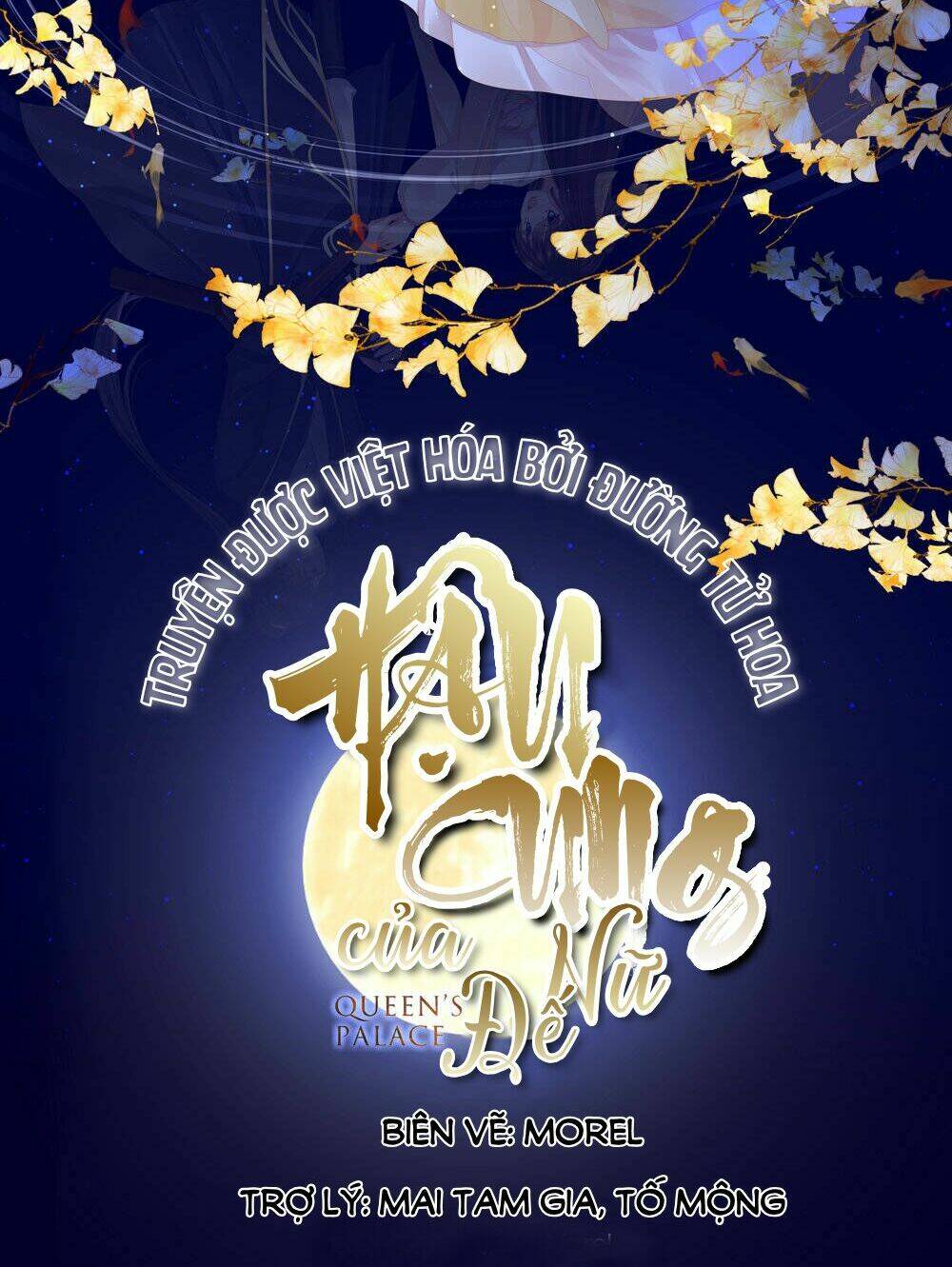 Hậu Cung Của Nữ Đế Chapter 32 - Trang 2