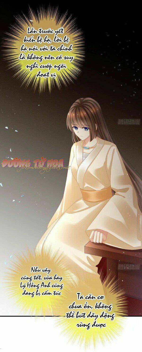 Hậu Cung Của Nữ Đế Chapter 32 - Trang 2