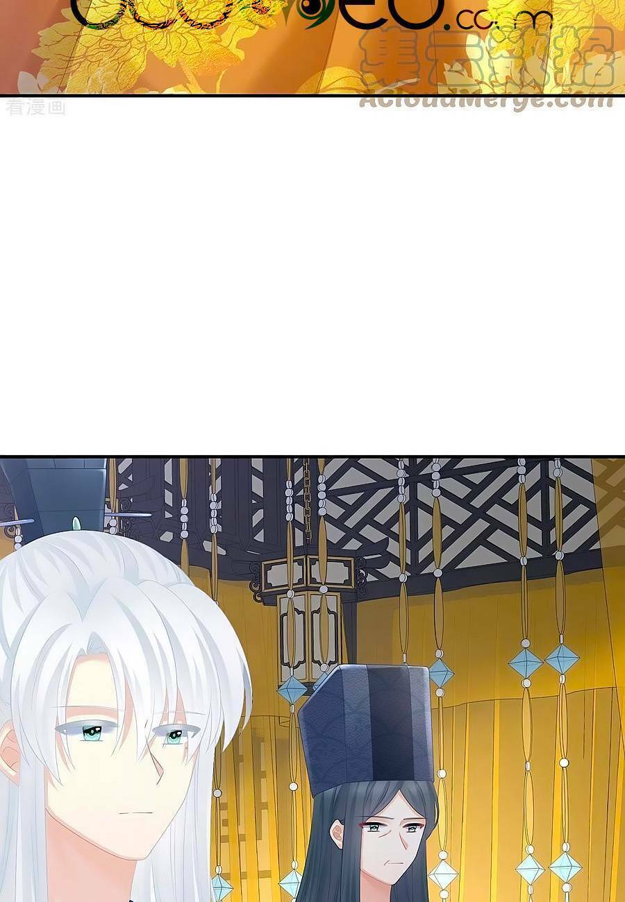 Hậu Cung Của Nữ Đế Chapter 320 - Trang 2