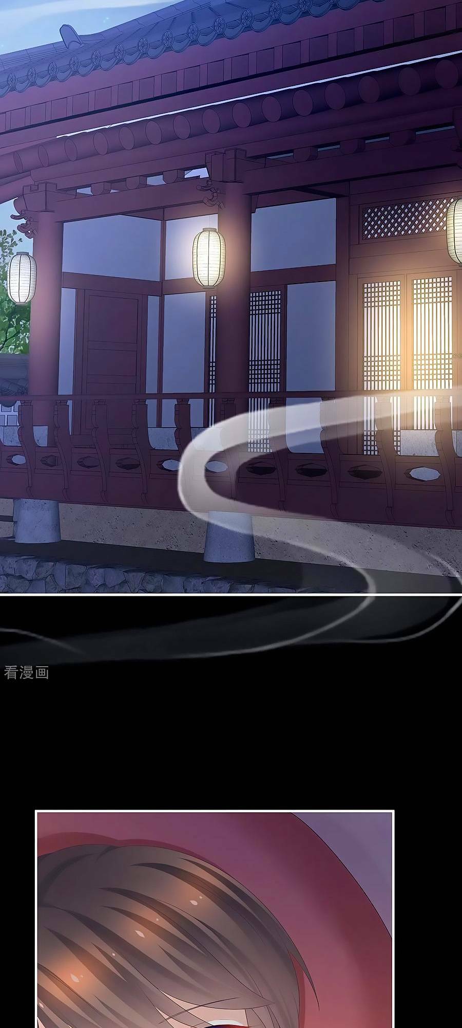 Hậu Cung Của Nữ Đế Chapter 323 - Trang 2