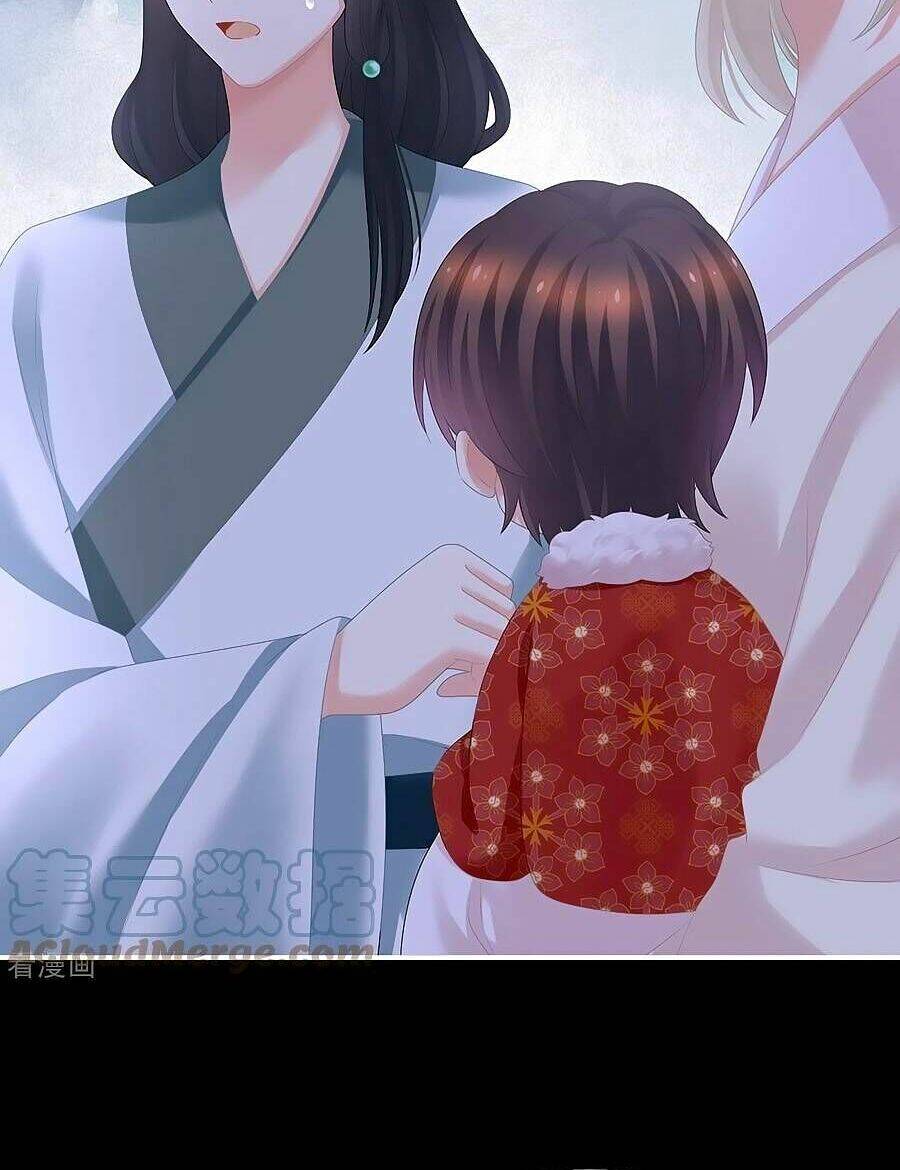 Hậu Cung Của Nữ Đế Chapter 324 - Trang 2