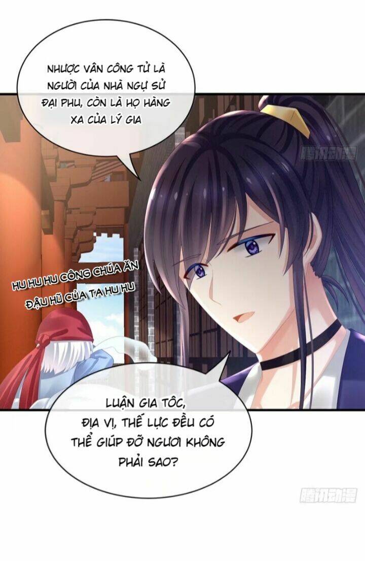Hậu Cung Của Nữ Đế Chapter 35 - Trang 2