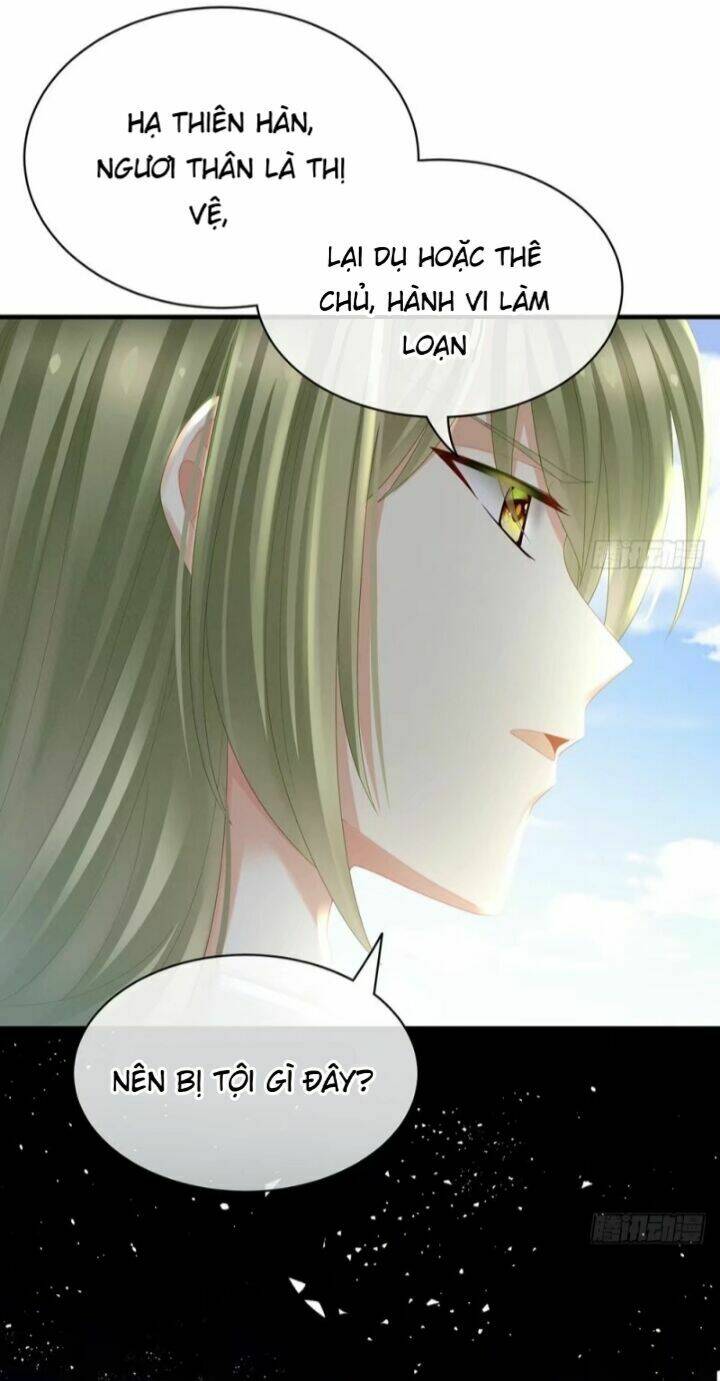 Hậu Cung Của Nữ Đế Chapter 35 - Trang 2