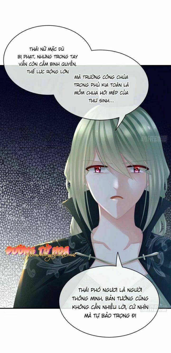 Hậu Cung Của Nữ Đế Chapter 37 - Trang 2