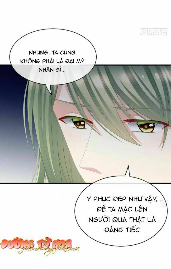 Hậu Cung Của Nữ Đế Chapter 38 - Trang 2