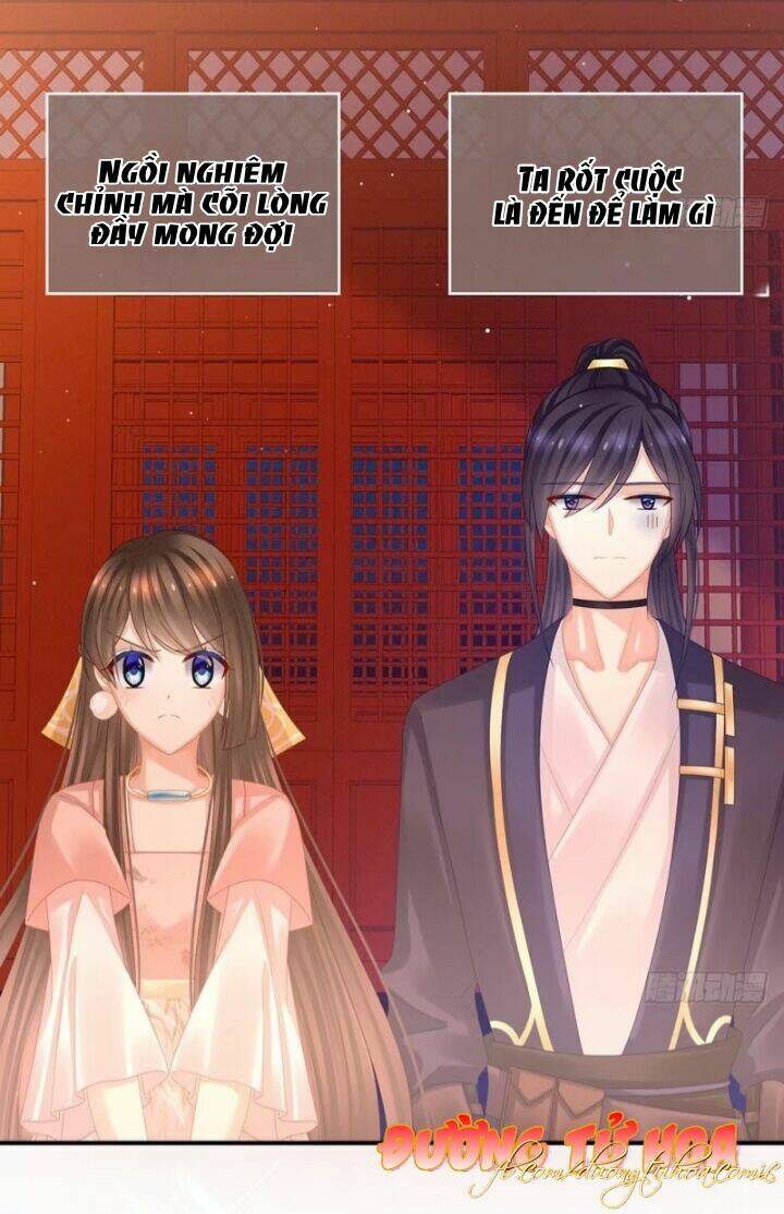Hậu Cung Của Nữ Đế Chapter 40 - Trang 2