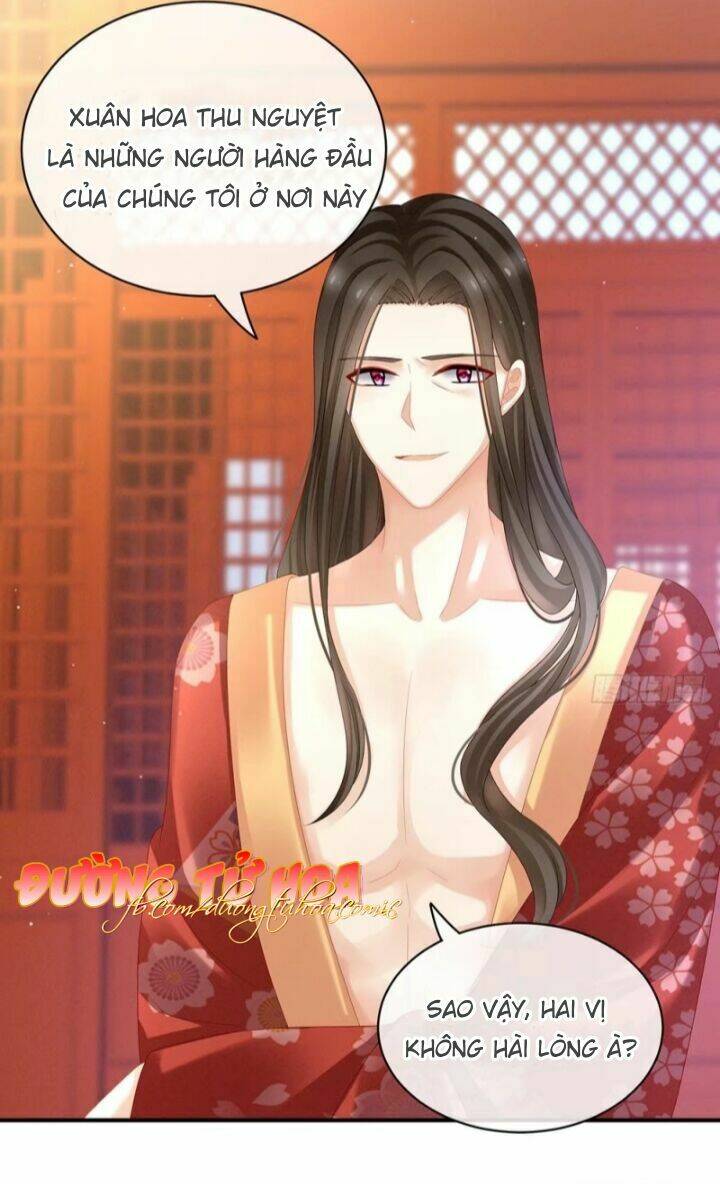 Hậu Cung Của Nữ Đế Chapter 40 - Trang 2
