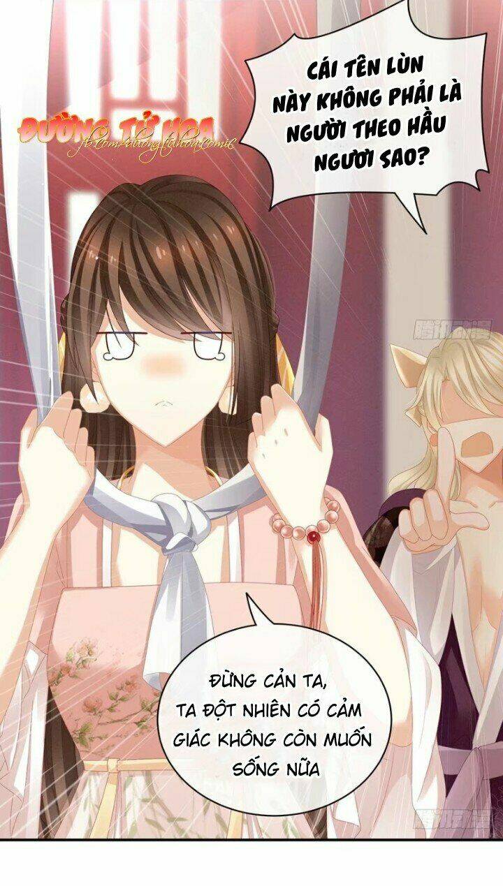 Hậu Cung Của Nữ Đế Chapter 41 - Trang 2