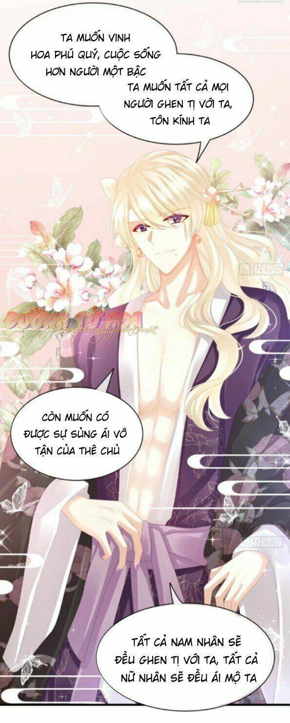 Hậu Cung Của Nữ Đế Chapter 42 - Trang 2