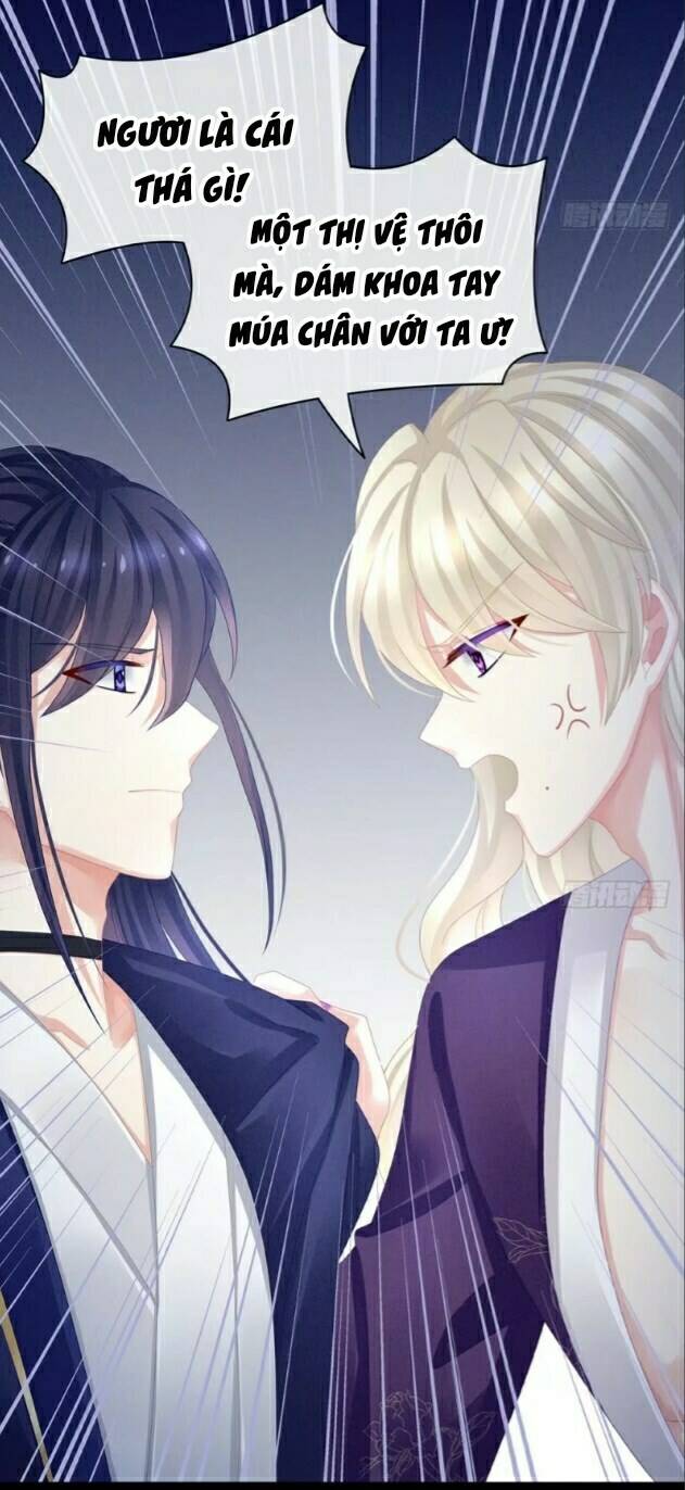 Hậu Cung Của Nữ Đế Chapter 44 - Trang 2