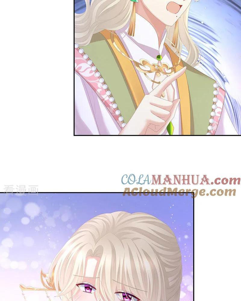 Hậu Cung Của Nữ Đế Chapter 443 - Trang 2