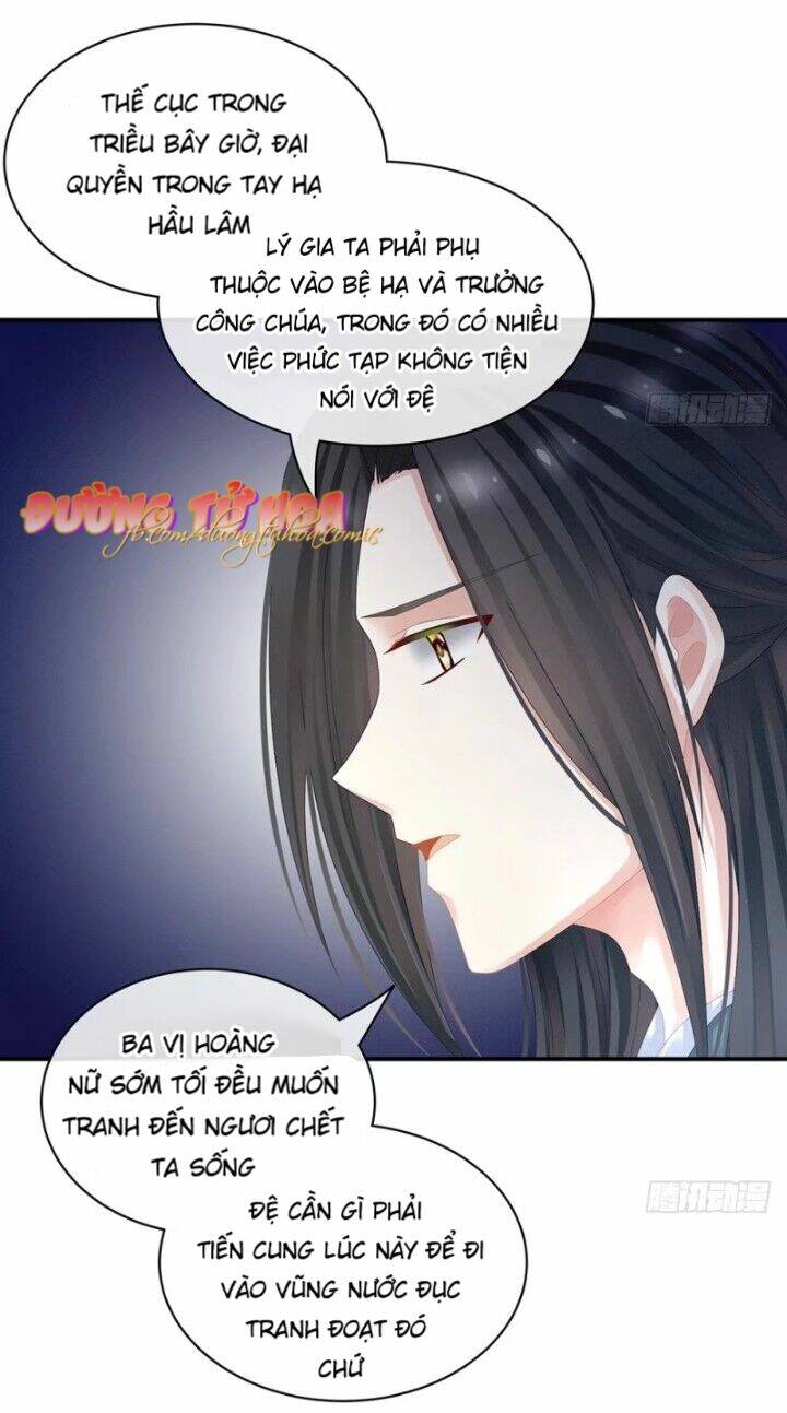 Hậu Cung Của Nữ Đế Chapter 45 - Trang 2