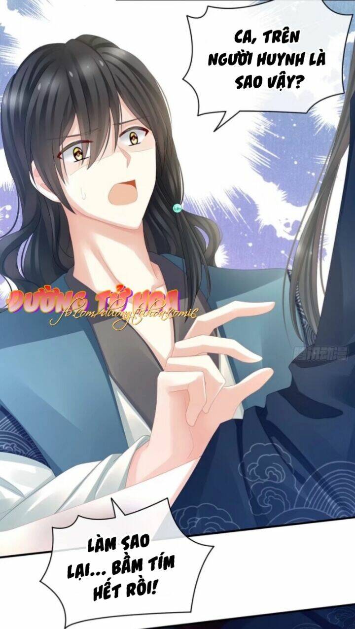 Hậu Cung Của Nữ Đế Chapter 45 - Trang 2