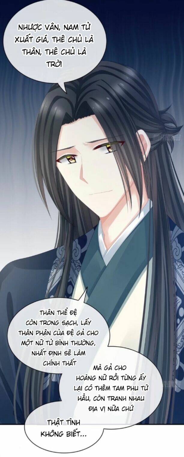 Hậu Cung Của Nữ Đế Chapter 45 - Trang 2