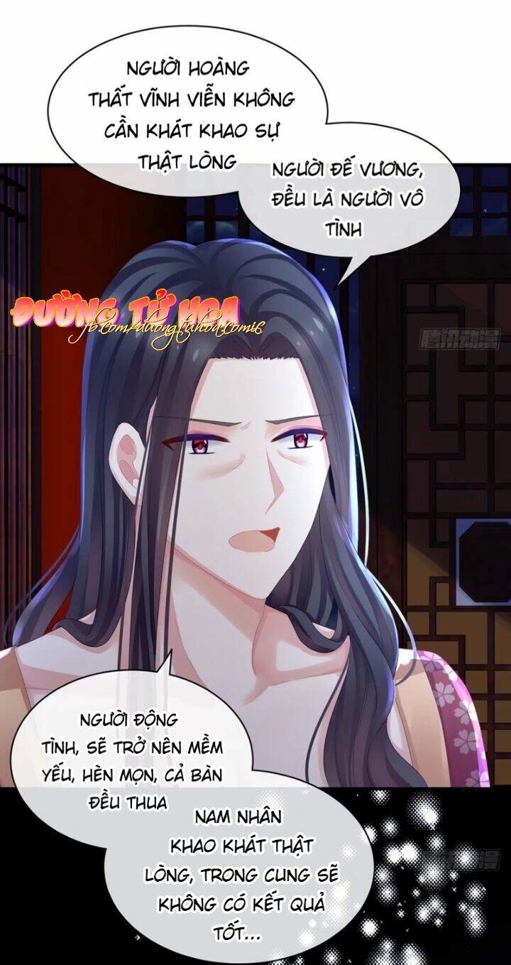 Hậu Cung Của Nữ Đế Chapter 46 - Trang 2