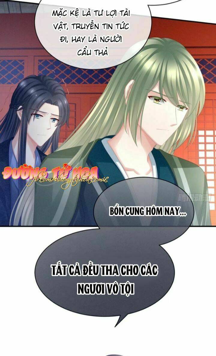 Hậu Cung Của Nữ Đế Chapter 49 - Trang 2