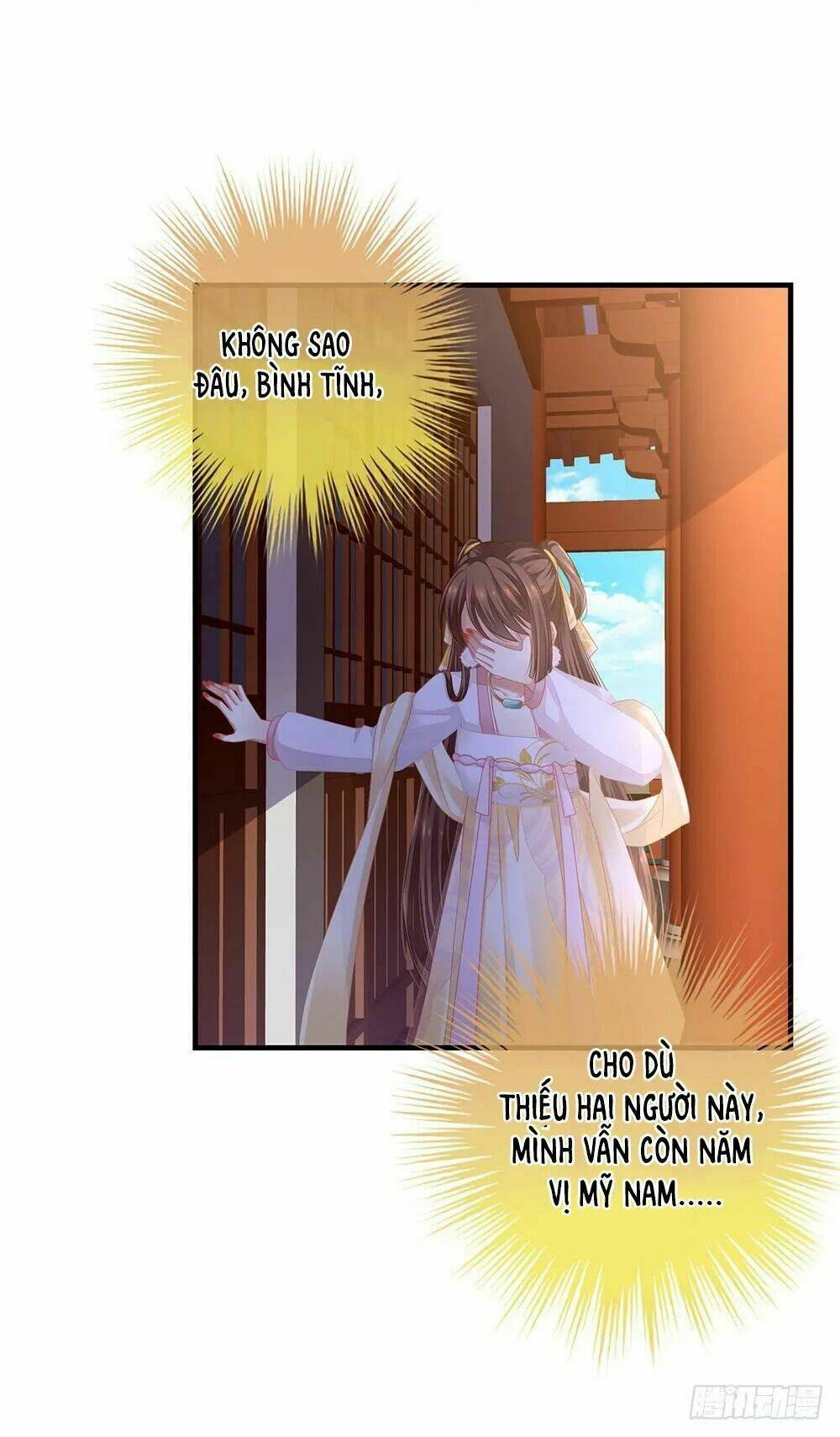 Hậu Cung Của Nữ Đế Chapter 5 - Trang 2