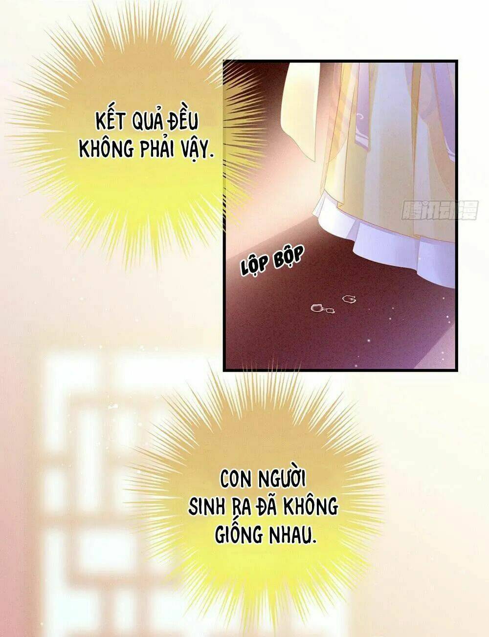 Hậu Cung Của Nữ Đế Chapter 5 - Trang 2