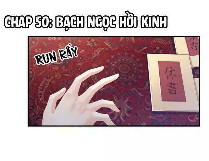 Hậu Cung Của Nữ Đế Chapter 50 - Trang 2