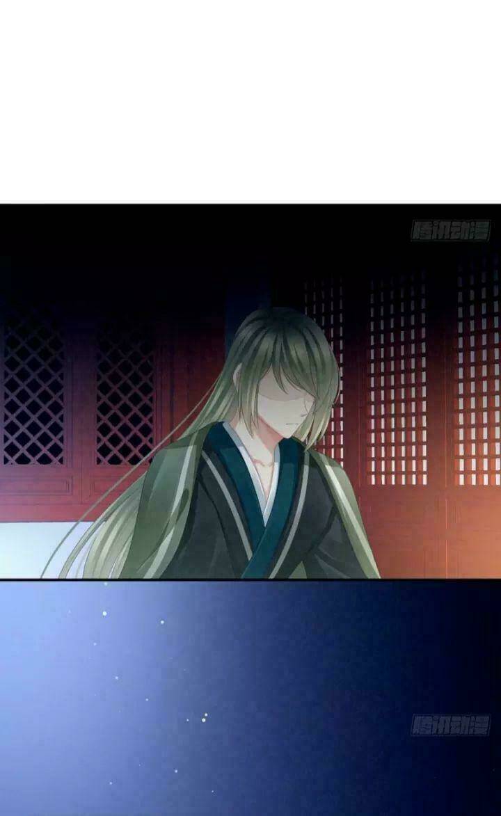 Hậu Cung Của Nữ Đế Chapter 50 - Trang 2