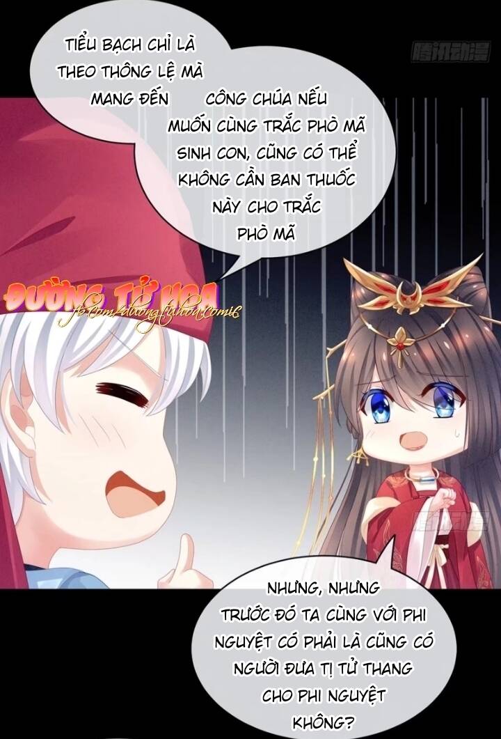 Hậu Cung Của Nữ Đế Chapter 54 - Trang 2