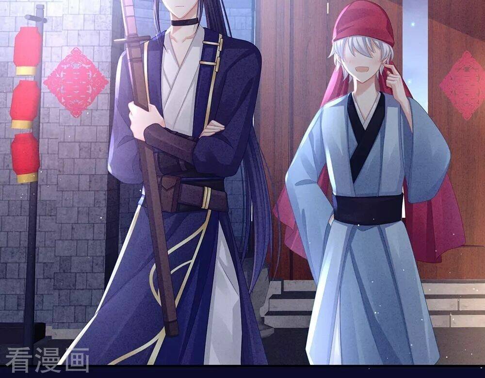 Hậu Cung Của Nữ Đế Chapter 56 - Trang 2