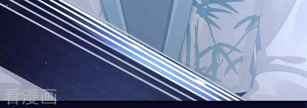 Hậu Cung Của Nữ Đế Chapter 56 - Trang 2