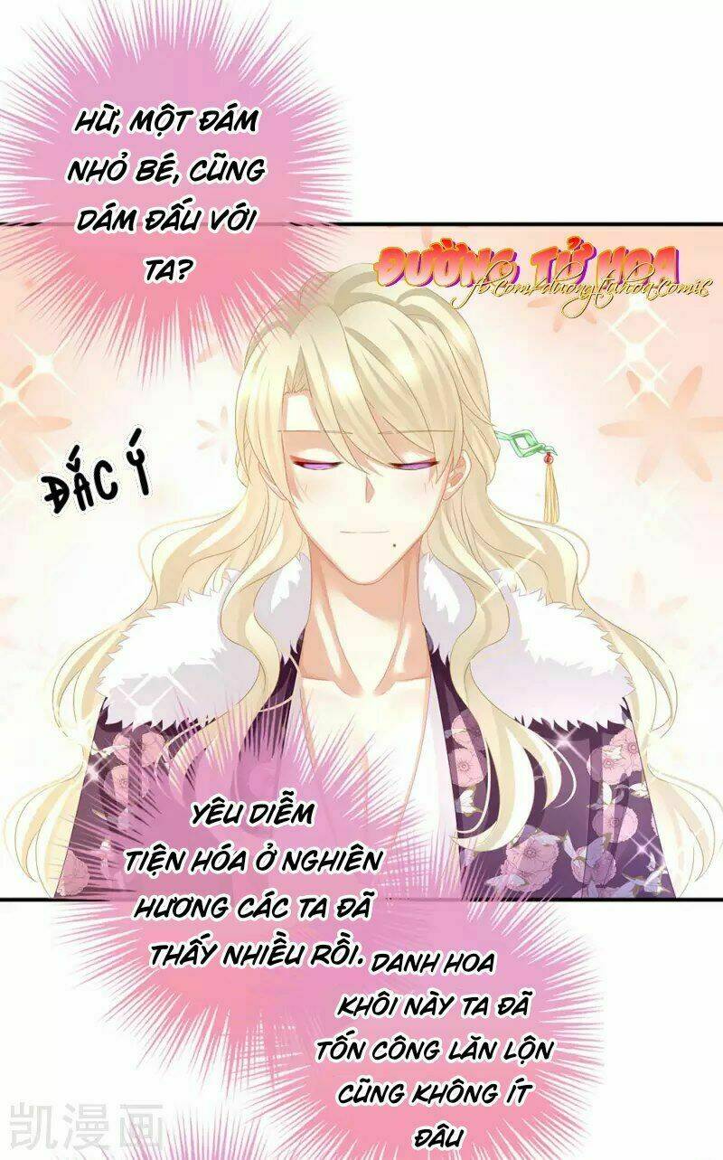 Hậu Cung Của Nữ Đế Chapter 57 - Trang 2